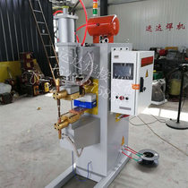 Medium frequency inverter DC pneumatic spot welding machine Steel flash butt welding mesh row welding Non-trace aluminum plate touch welding machine nut
