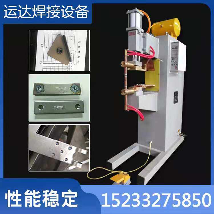 Pneumatic spot welding machine mesh long arm row welding machine foot step spot welding machine automatic nut spot welding machine flash bumper welding machine