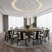 New Chinese Dining Table And Chairs Combined Hotel Electric Big Round Table Hotel Modern Minima Bag Room Dining Room Swivel Table Dining Table