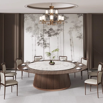 New Chinese-style hotel dining table electric large round table box club solid wood dining table and chair combination slate dining table customization