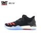 Adidas Rose7 Low Rose 7 Giày bóng rổ Knicks thấp BY3801 BW0942 giày thể thao nam đẹp 2021