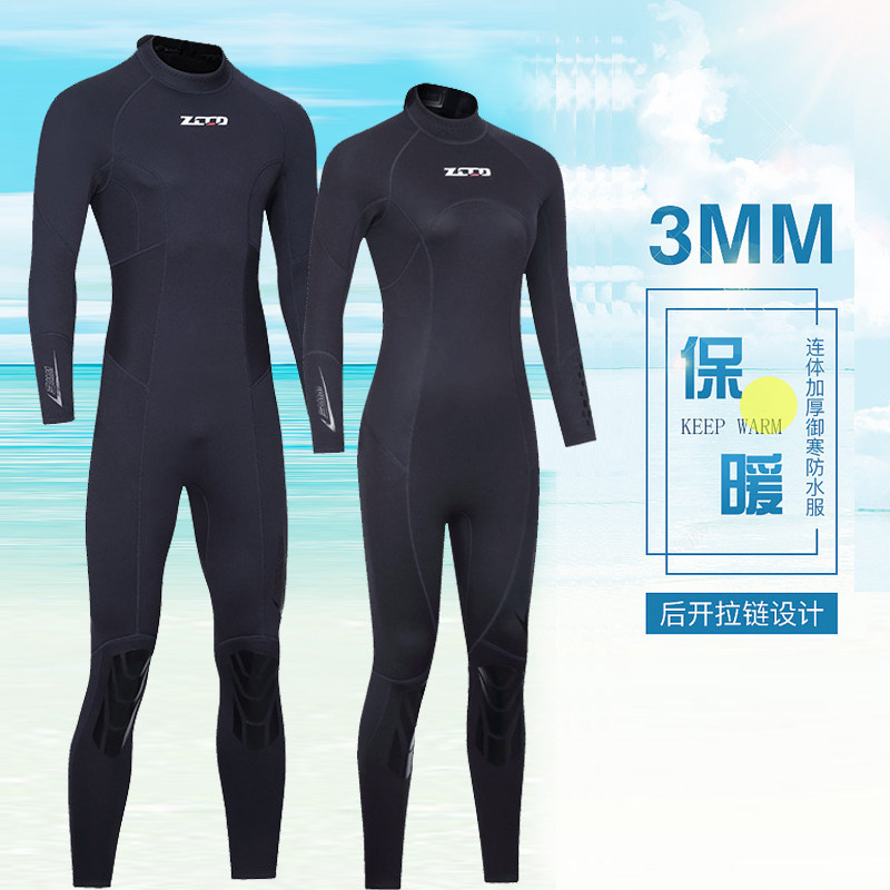 3MM Diving suit new men and women's conglomerate long sleeves and warm warm swimsuit winter swimsuit snorkeling jellyfish