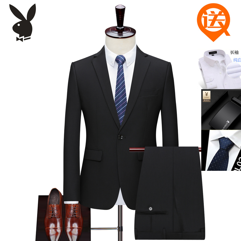 Playboy men's suit suit Large size professional formal interview fashion slim student bar Mitzvah suit