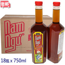 Vietnam Anchovy Fish Sauce Mam Nam Ngu Chin Su 18 bottles x 750ml Plastic Bottle 