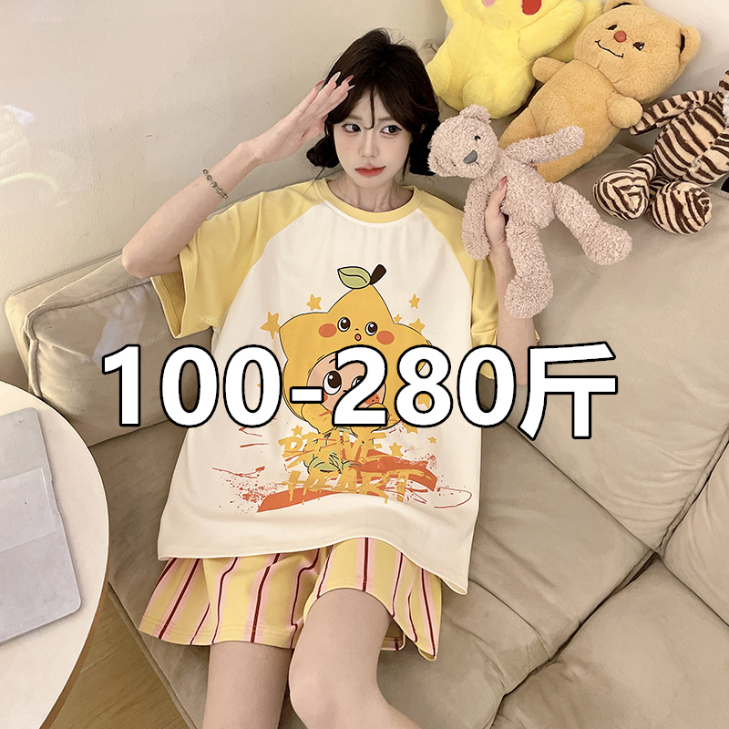 Plus Size 150kg Pajamas for Women, Summer Thin Pure Cotton Short-Sleeved Cartoon Cute Plus Size 100kg Loungewear