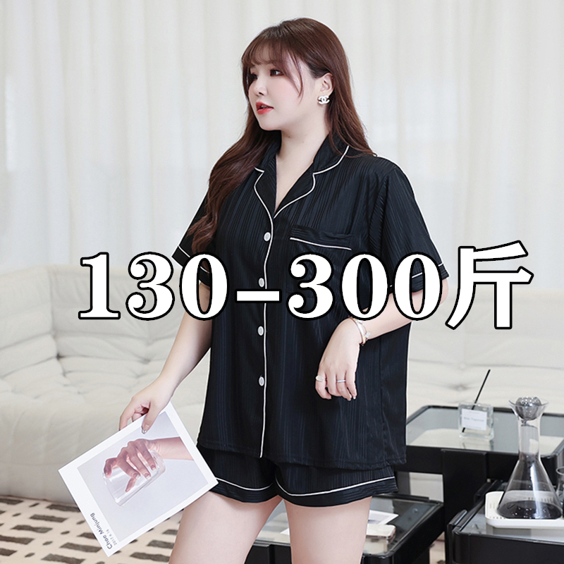 150kg Extra Large Size Pajamas for Women Summer Polyester Cotton New Short Sleeve Shorts Set Plus Size mm 100kg Loungewear