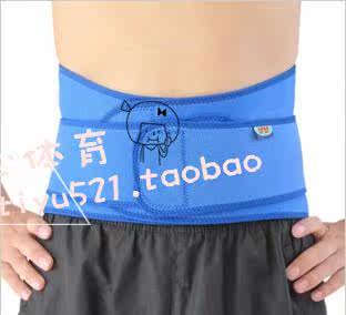 Protection sport - Ref 583806 Image 4