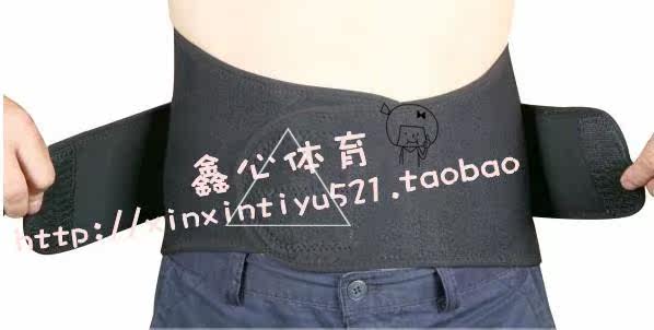 Protection sport - Ref 583806 Image 5