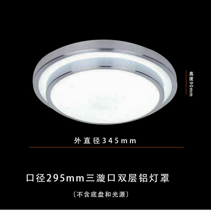 170Led Circular Ceiling Light Lampshade Acrylic Cover Accessory Kit Iron Plate Base High Edge Double-Layer Aluminum