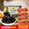Товары от belle百丽哒人