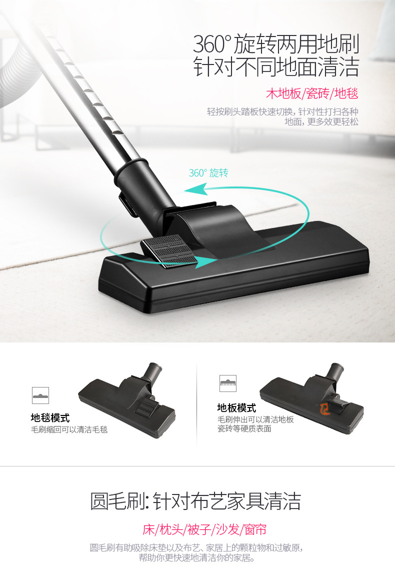Máy hút bụi Yangtze mạnh mẽ nhỏ ngang câm điện mini cầm tay - Máy hút bụi robot hút bụi xiaomi gen 1