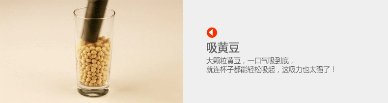 Máy hút bụi gia đình Yangtze công suất cao cầm tay mini câm mạnh mẽ thảm nhỏ loại bỏ máy hút bụi XC90 - Máy hút bụi
