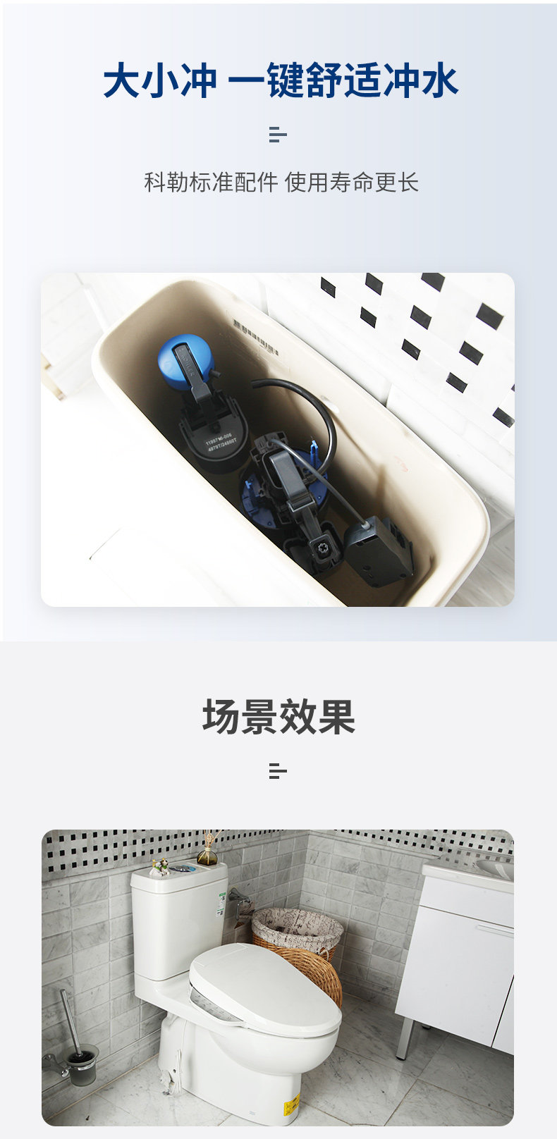 22746 18649- RESTORE_08.JPG