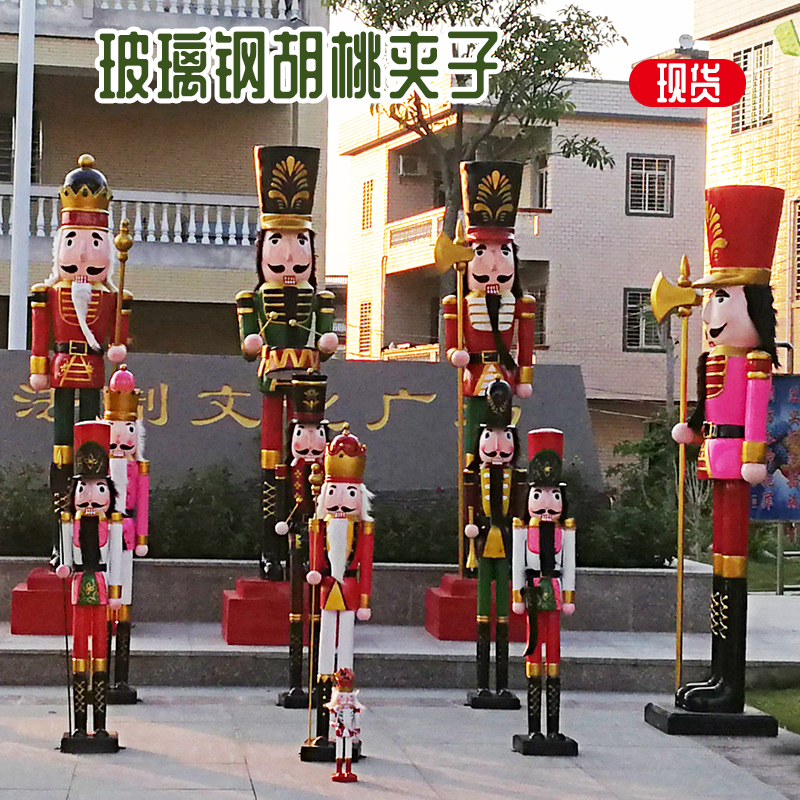 グラスファイバー製の漫画キャラクターモデル、くるみ割り人形の王様、兵士、イギリスの戦士の彫刻、風景、装飾、飾り