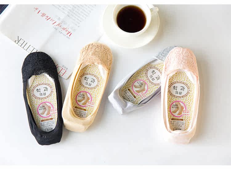 Chaussettes - collants a-625 - Ref 758899 Image 13