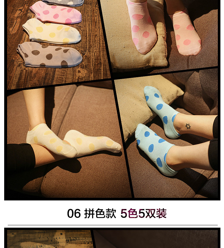 Chaussettes - collants A-117 - Ref 756466 Image 18