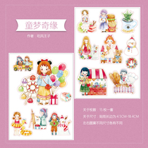 Luggage Suitcase Stickers Pull Bar Case Subcomputer Notebook Sticker Full 48 Scout Dreams Chic
