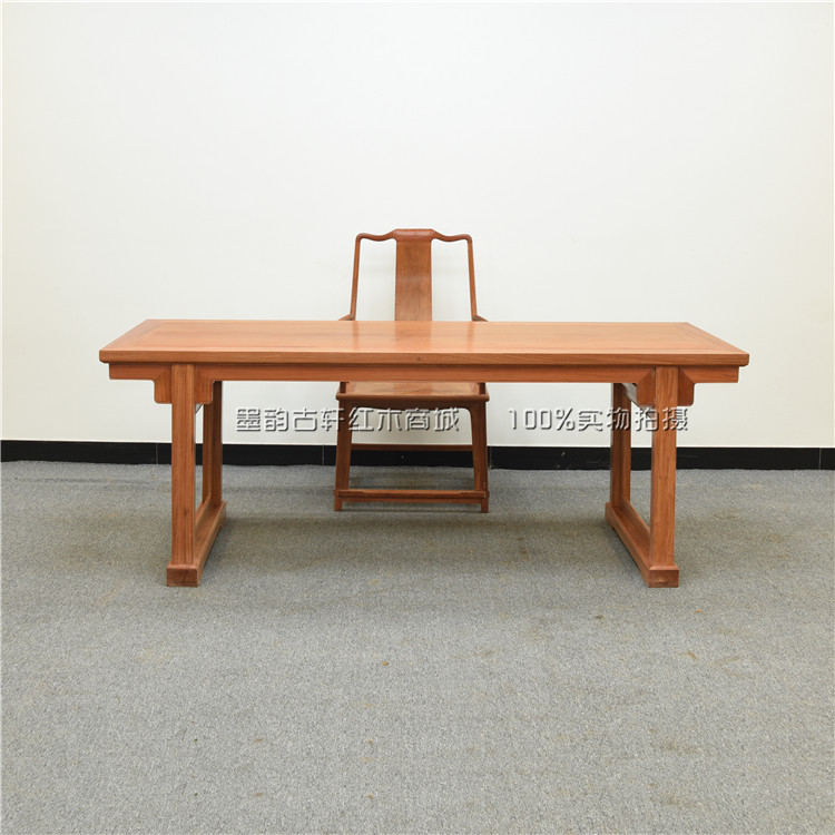 Mahogany Furniture Painting Table Solid Wood Calligraphy Table Desk Burmese Rosewood Solid Wood Chinese Antique Painting Desk