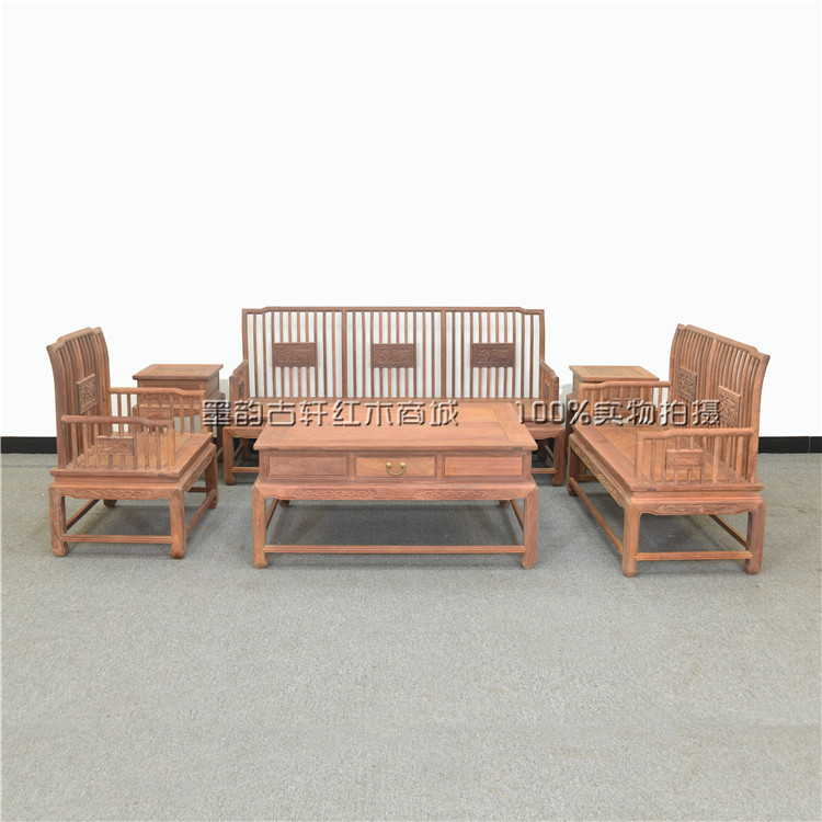Mahogany furniture new Chinese style sofa Burmese rosewood Ming style large fruit red sandalwood living room solid wood sofa comb sofa