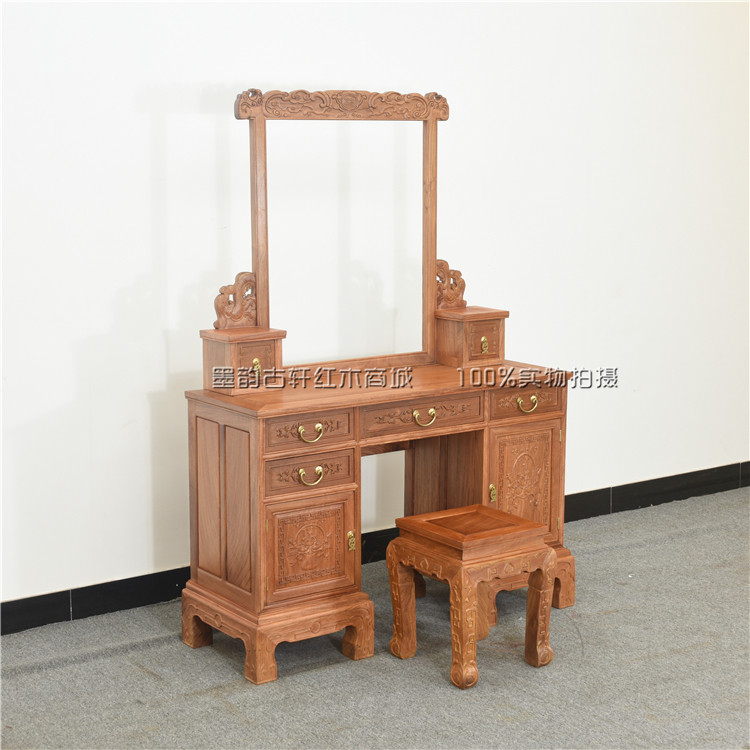 Mahogany furniture Burmese pear dressing table stool combination big fruit red sandalwood Chinese style wedding room bedroom dressing table makeup cabinet
