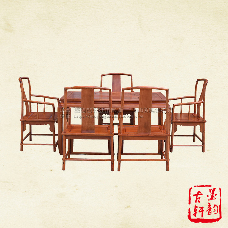 Myanmar rosewood tea table and chair combination Ming-style simple mahogany Kung Fu tea art table tea table Nangong chair tea table
