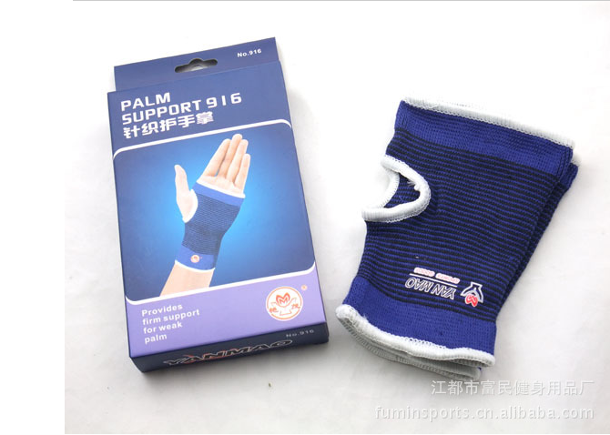 Protection sport - Ref 586623 Image 5