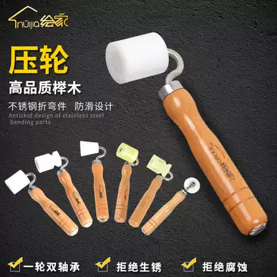Painter stickers wallpaper wallpaper car sound insulation cotton construction tools Flat pressure wheel seam pressure roller Pressure roller with bearing