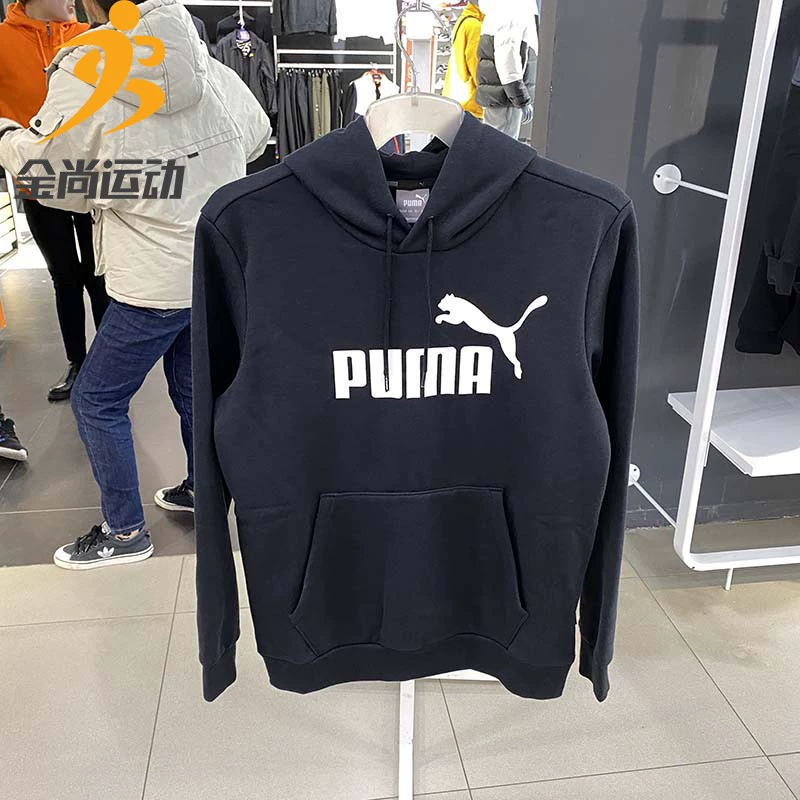 Puma Áo len Puma nam 2020 mùa đông mới giản dị có mũ trùm đầu thể thao hàng đầu 586917-01 - Thể thao lông cừu / jumper