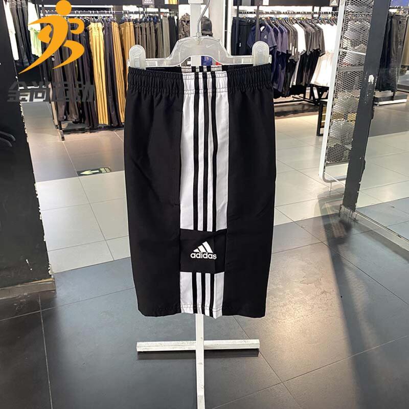 Adidas Men's 2023 Summer Quick-Drying Football Sports Pants Shorts Running Fitness Pants Gk9557 Bj9226