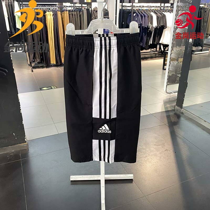 Adidas Men's 2023 Summer Quick-Drying Football Sports Pants Shorts Running Fitness Pants Gk9557 Bj9226 Adidas Men's 2023 Summer Quick-Drying Football Sports Pants Shorts Running Fitness Pants Gk9557 Bj9226