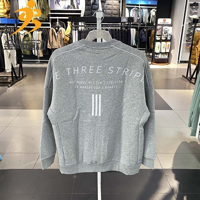 Adidas sweatshirts for men and women 2022 autumn new sportswear couples loose-sleeved pullover HM2685