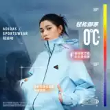 Adidas Adidas Водонепроницаемость и защищенная от штормовой теплой куртки JX6833 JX6831 JX6832