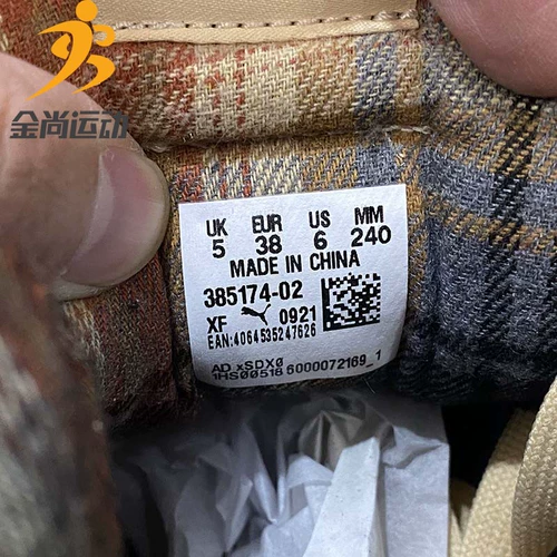 Puma, кроссовки подходит для мужчин и женщин, зимняя повседневная обувь, спортивная обувь, коллекция 2021