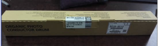 Original lighting MP1018 1015 2001 2001 1813 2014 1027 2501 1911 3350 drum core