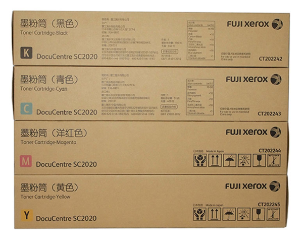 Original Fuji All Records 2020 Powder Cartridge SC2020 Toner Cartridge Toner Cartridge Color Red Yellow Green Black