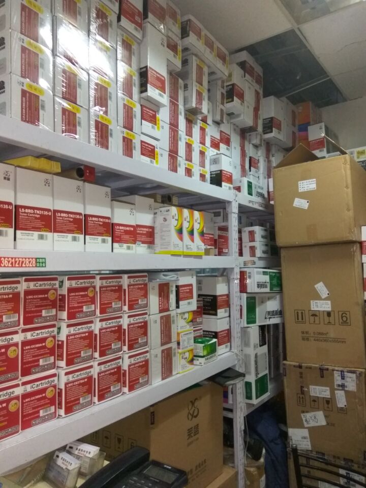 Beijing Tongcheng Inform Machine photocopier Selenium Drum Plus Powder Replacement Selenium Drum Selenium Drum powder