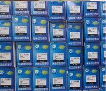 (with chip) Genesis HP 1110A selenium drum Applicable 136nw m136a 108w 138P Printer