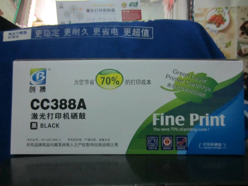 GBSM DHM1136 126NW P1108 hp1106 128FN 1219 HP88A selenium drum