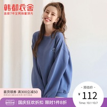 Handu clothes House 2021 spring new loose bf lazy wind round neck couple clothes sweater womens ins tide