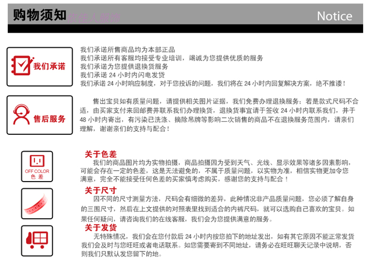 Sous-vêtement chaud Moyen-âge en coton - Ref 713392 Image 19