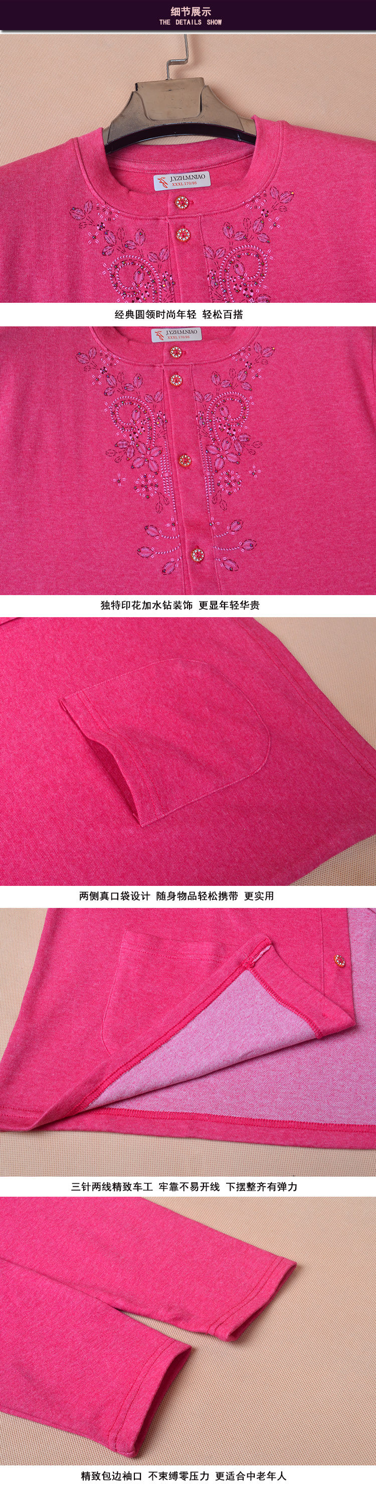 Sous-vêtement chaud Moyen-âge en coton - Ref 713392 Image 17