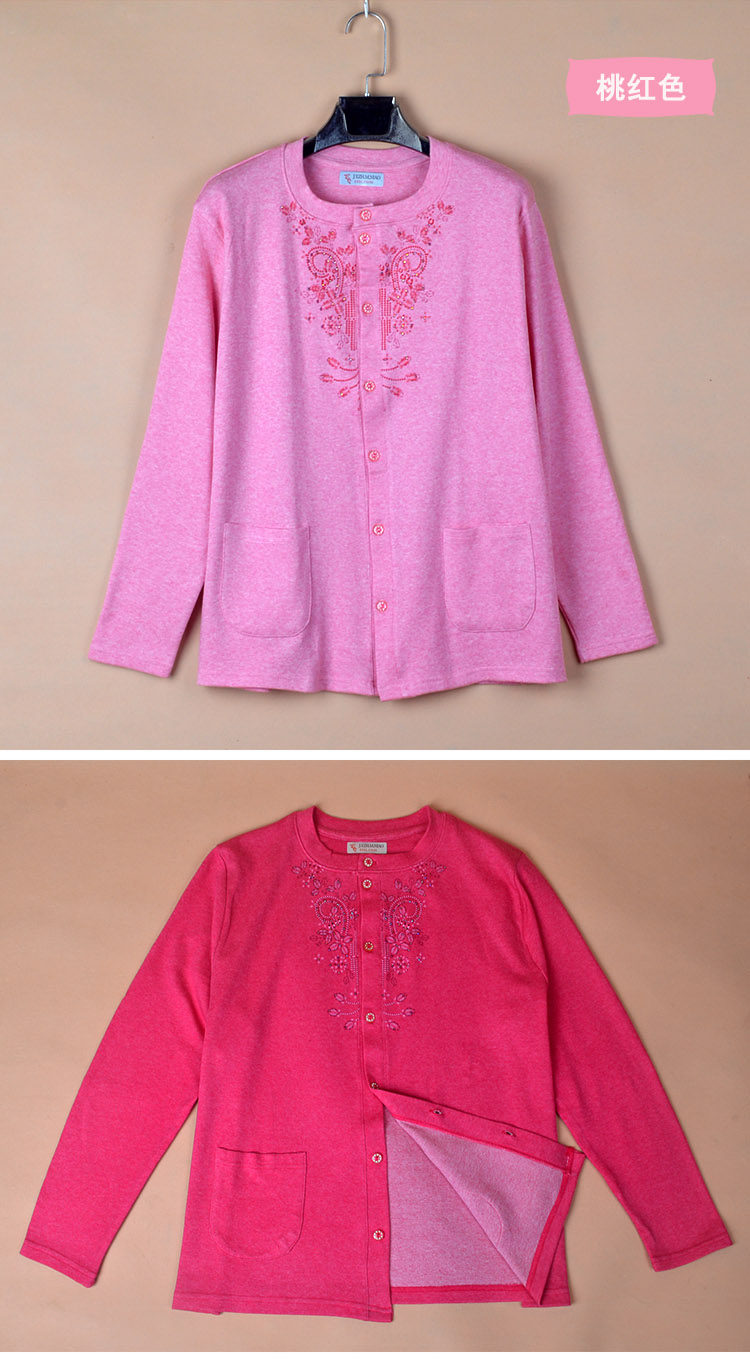 Sous-vêtement chaud Moyen-âge en coton - Ref 713392 Image 15