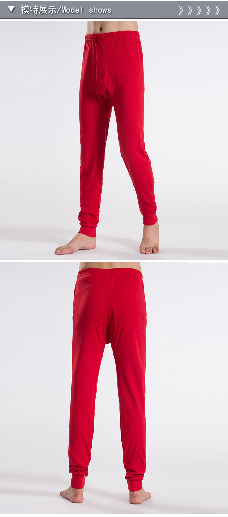 Pantalon collant Moyen-âge luxueux en coton - Ref 756762 Image 14