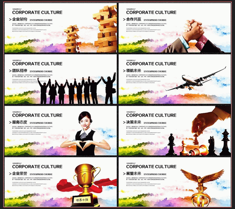 tivi panasonic 43 inch Yi Labao poster TV nền tường công ty văn hóa công ty hình ảnh chữ ký hộp đèn tuyển dụng triển lãm đứng - TV tivi samsung 55ru7200