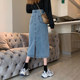 2022 Autumn Denim Skirt Women's A-Line Half-length Skirt Spring High-waisted Mid-Length New Style Skirt for Little People