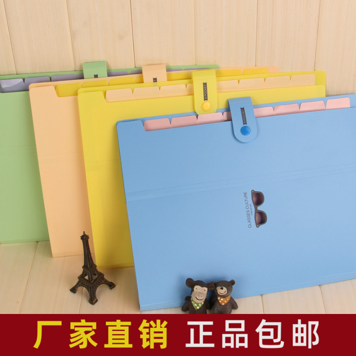 A4 Korean cute hand-held button type file bag Organ bag test paper bag data bag data book