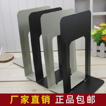 Thickening and increasing the number of books iron books students metal books books bookshelves office stationery iron books