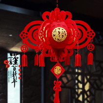 New Years red lantern pendant New Years Day interior layout Spring Festival day non-woven blessing palace lantern living room decoration chandelier