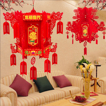 2021 New Year Lantern Cow Lantern pendant Creative Chinese Palace lantern Big Red Lantern Spring Festival decorations Festival decoration