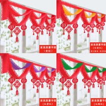 Lantern ornaments May 1st flower door decoration layout National Day shop indoor festival supplies creative ceiling pendant